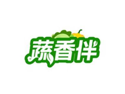 蔬香伴