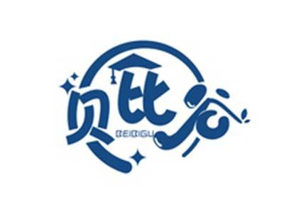 贝比谷BEIBAIGU