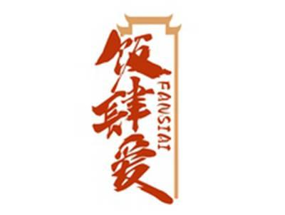 饭肆爱FANSIAI