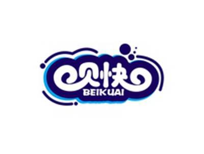 贝快BEIKUAI