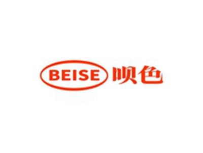 呗色BEISE