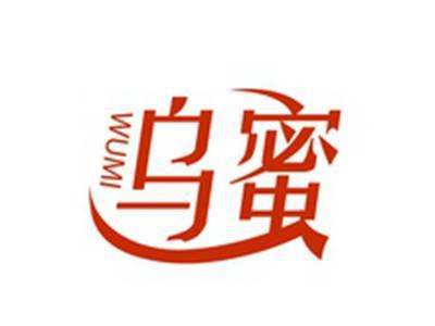 乌蜜WUMI