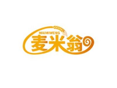 麦米翁MAIMIWENG