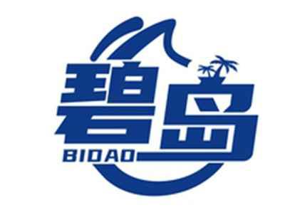 碧岛BIDAO