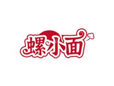 螺小面