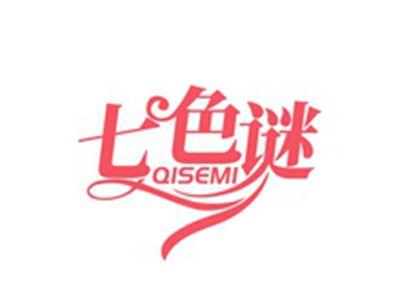 七色谜QISEMI