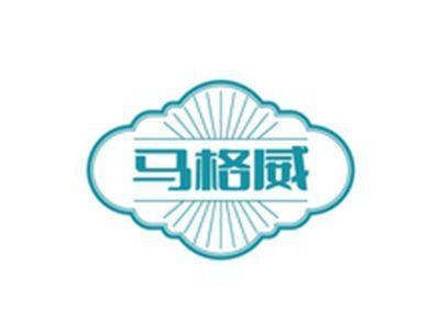 马格威