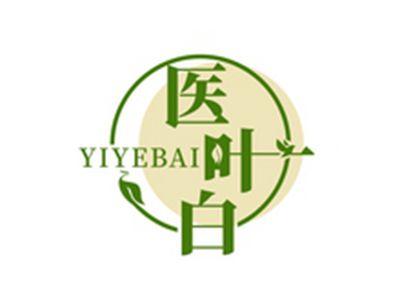 医叶白YIYEBAI