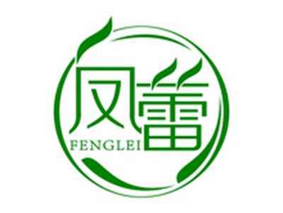 凤蕾FENGLEI