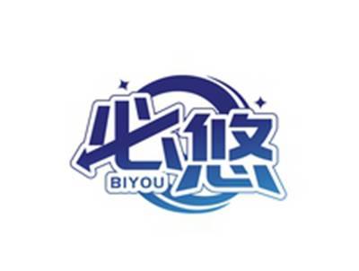 必悠BIYOU