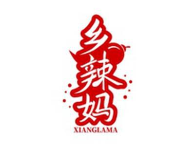乡辣妈XIANGLAMA