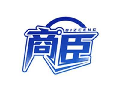 商臣BIZCENG