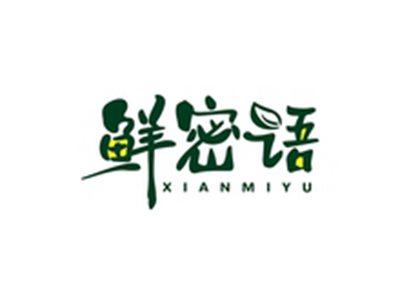 鲜密语XIANMIYU