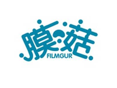 膜菇FILMGUR