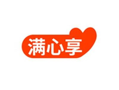 满心享