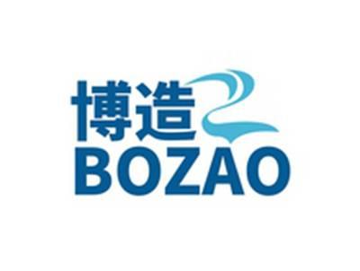 博造BOZAO