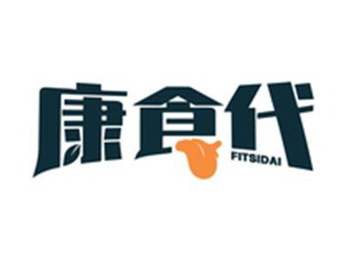 康食代FITSIDAI
