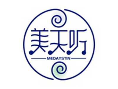 美天听MEDAYSTIN
