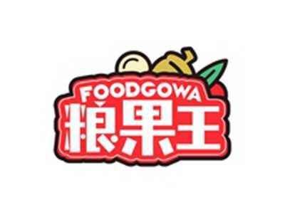 粮果王FOODGOWA