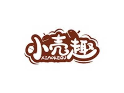 小壳趣XIAOKEQU