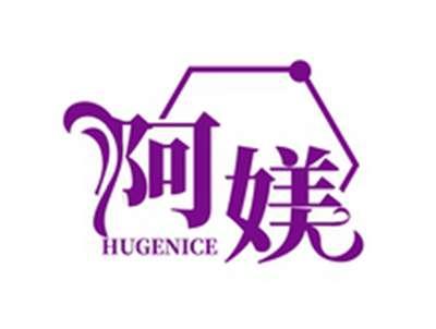 阿媄HUGENICE