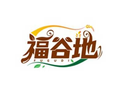 福谷地FUGUDI