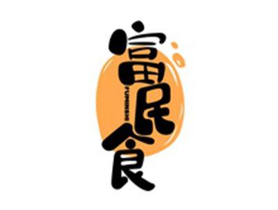 富民食FUMINSHI