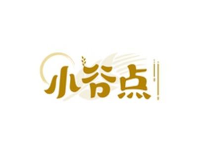 小谷点