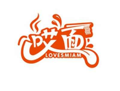 哎面LOVESMIAM