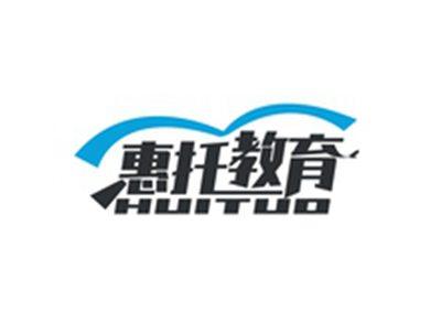 惠托教育HUITUO