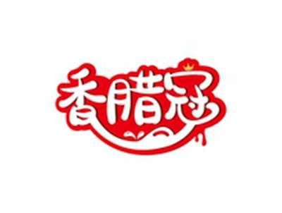 香腊冠