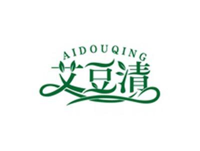 艾豆清AIDOUQING