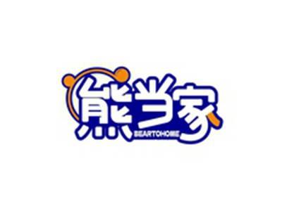 熊当家BEARTOHOME