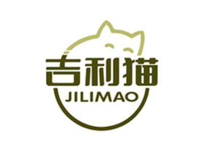 吉利猫JILIMAO