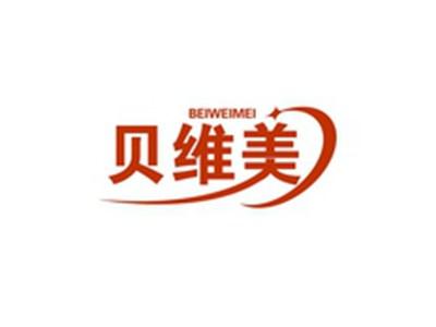 贝维美BEIWEIMEI