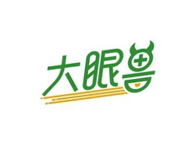 大眼兽