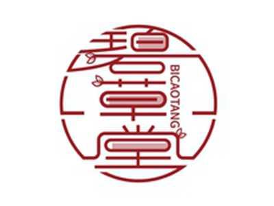 碧草堂BICAOTANG