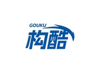 构酷GOUKU