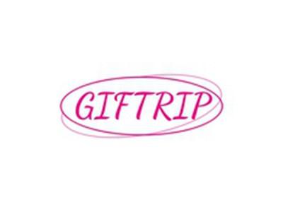GIFTRIP