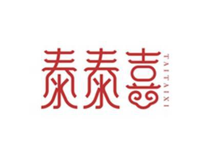 泰泰喜TAITAIXI