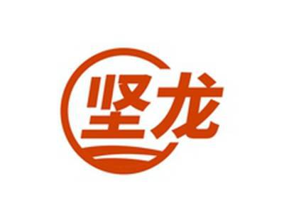 坚龙
