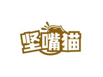 坚嘴猫