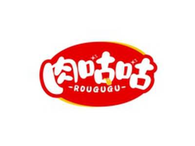 肉咕咕ROUGUGU