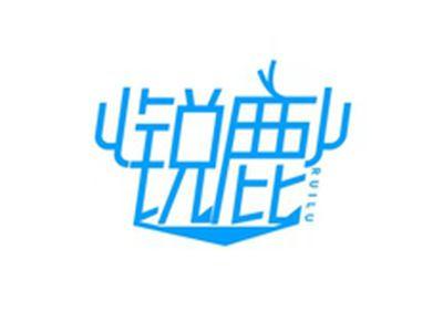 锐鹿RUILU