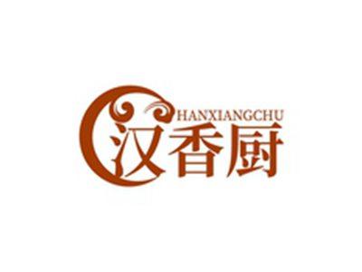汉香厨HANXIANGCHU