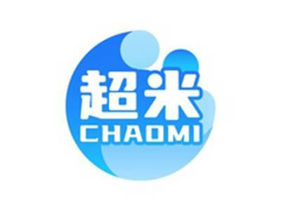 超米CHAOMI