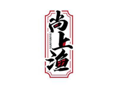 尚上渔SAMSAMYU