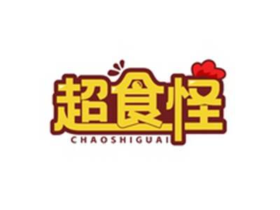 超食怪CHAOSHIGUAI