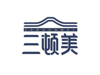 三顿美SANDUNMEI