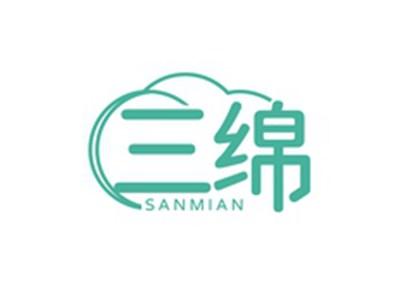 三绵SANMIAN